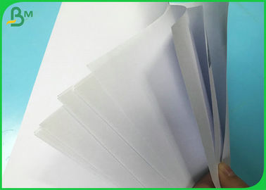 کاغذ / رول چاپ افست با صافی و ضخامت سبک کاغذ باند 75 گرم 80 گرم