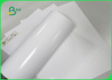 140 / 250gsm قالب کاغذ پوشش داده شده با کیفیت بالا و سفارشی با پایان آینه