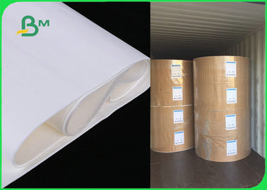 کاغذ درجه گرانول MG برای ساخت بسته های قند 50 گرم تا 60 گرم در حلقه