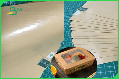 کاغذ قهوه ای رنگی FDA FSC 100٪ مواد غذایی ایمن ، PE جعبه ، 300 گرم 350 گرم