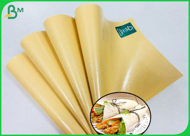 کاغذ چند لایه 80 گرم PE بسته بندی درجه مواد غذایی برای بسته بندی رول مرغ
