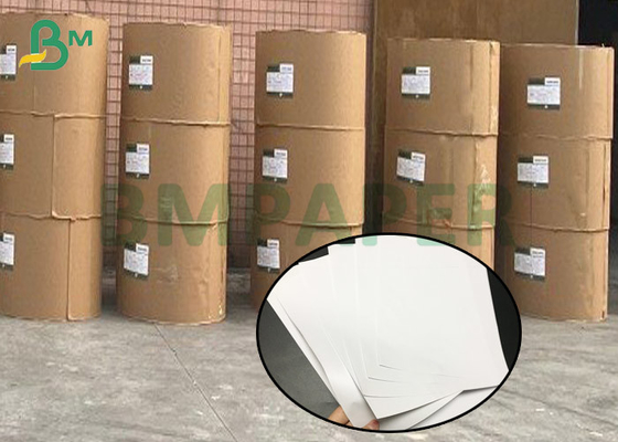 جامبو رولز 70 گرمی 80 گرمی سفید مات کتاب افست کاغذ متنی 635 میلی متر عرض