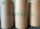 رول کاغذ کرافت 120 گرمی 25 اینچی خمیر چوب خالص برای برچسب های پوشاک