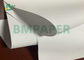کاغذ افست سفید بدون پوشش 90 گرمی در کاغذ رول وودفری