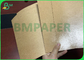 کاغذ بسته بندی شده با پوشش پلی اتیلن 10 گرمی - 20 گرمی برای جعبه مواد غذایی ضد آب