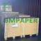 رول کاغذ بسته‌بندی 24 اینچ در 1000 اینچ طبیعی کرافت برای جعبه‌های بسته‌بندی هدیه
