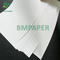 کاغذ چاپ افست 80 پوندی 100 پوند C2S متن براق 94% روشنایی کاغذ چاپ افست