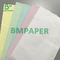 کاغذ کپی رنگارنگ 55 گرمی 50 گرمی بدون کربن برای Bills NCR Paper 610 x 860mm Ream Pack