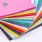 برگه کاغذ رنگی بریستول 160 گرم 180 گرم 230 گرم بدون پوشش برای بسته بندی 70x100 سانتی متر