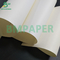 80gm کاغذ چاپ چوبی شفاف چاپ کرم کاغذ چاپ آفست برای کاغذ کتاب