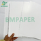 55 پوند کاغذ C2S ساده و سفید با پوشش درخشان یا مات