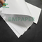 150gr کاغذ ماتی برای بروشورها 72cm x 102cm جذب جوهر خوب
