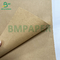 کیسه کاغذی قوی 45 گرمی 60 گرمی رنگ طبیعی کاغذ کرافت خالص