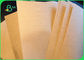 50GSM 60GSM MG کاغذ بسته بندی مواد غذایی قهوه ای کرافت برای میان وعده 70cm 90cm
