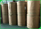 100٪ چوب خمیر کاغذ سفید کاغذ کرافت کاغذ 260gsm مقیاس کاغذ مواد غذایی برای بسته بندی مواد غذایی
