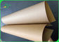 کاغذ کرافت قهوهای مایل به زرد 200gsm خالص چوب خالص صاف شفاف
