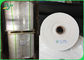 کاغذ بسته بندی کاغذ بسته بندی درجه مواد غذایی FSC White Kraft کاغذ بسته بندی عرض 28 میلی متر