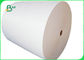 کاغذ درجه گرانول MG برای ساخت بسته های قند 50 گرم تا 60 گرم در حلقه