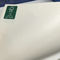 ISO9001 ISO14001 FDA SGS کاغذ سفید سفارشی پوشش خوراکی براق سفارشی سفارشی