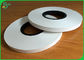 کاغذ کرافت سفید 60 گرمی 120 گرمی 100 میلی متری - 450 میلی متری مواد غذایی برای نی های کاغذی
