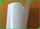 مواد غذایی درجه 120g روکش کاغذ سفید پوشش داده شده برای بسته بندی دانه های سبزیجات