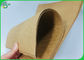 قرقره کاغذ کرافت 100% ویرجین 135 گرم 170 گرم 250 گرم قرقره کاغذ کرافت قهوه ای برای جعبه کارتن هدیه