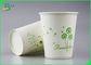 رول های کاغذی مبتنی بر فنجان پوشش دار PE 170GSM - 210GSM مواد تجزیه پذیر