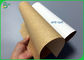 کاغذ کرافت پشت 250 گرمی 325 گرمی با روکش سفید با روکش سفید برای ساخت جعبه ناهار