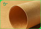 کاغذ کرافت قهوه ای 270 گرم 300 گرم برنز برای کیسه هدیه با مقاومت بالا 61 86 86 سانتی متر