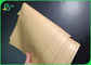 کاغذ کرافت قهوه ای خمیر بامبو قابل بازیافت غیر قابل بازیافت برای پاکت های کیف
