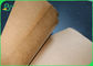 کاغذ کرافت قهوه ای ضد آب برای جعبه بسته بندی مواد غذایی
