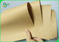 بسته بندی مواد غذایی ضد آب مواد کاغذی کرافت قهوه ای ایمن مواد غذایی 70 - 150 گرم