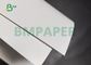 کاغذ GC1 با پوشش سفید 350 گرمی برای بسته بندی مواد غذایی 720 x 1020 میلی متر صاف و خوب