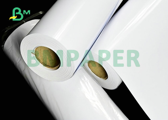 300G 350G C2S تخته هنری براق سفید 25x38 اینچ بسته بندی ریم برای چاپ