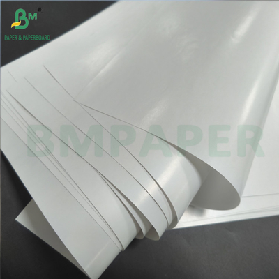 کاغذ هنری دو طرفه پوشش داده شده دو طرفه پوشش داده شده دو طرفه پوشش داده شده 100g-400g بسته بندی مختلف