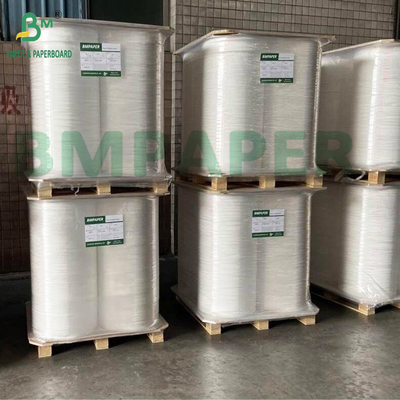 28gm کاغذ غذایی سفید و چاپی برای بسته بندی کاغذ آب آشامیدنی