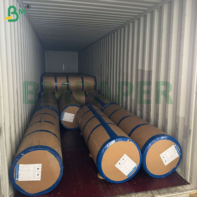 50 گرم 55 گرم رول کاغذ کیسه میوه بازیافتی برای محافظت از میوه 800 میلی متر 900 میلی متر