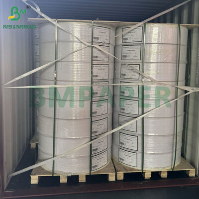 کاغذ بسته بندی میوه های سفید با وزن 50 گرم 60 گرم برای بسته بندی 70 × 100 سانتی متر