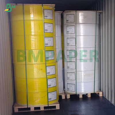 50-80GSM کاغذ NCR بدون کربن با نسخه بالا 80GSM سفید / آبی / صورتی / سبز