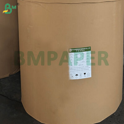 کاغذ کرافت سفید 40 گرمی + 10 گرم پلی اتیلن یک رو، کاغذ بسته‌بندی شکر سبک وزن درجه مواد غذایی