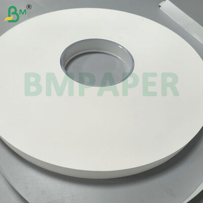 رول های برش خورده کاغذ کرافت سفید برای بسته بندی نی 24 گرم 35 میلی متر