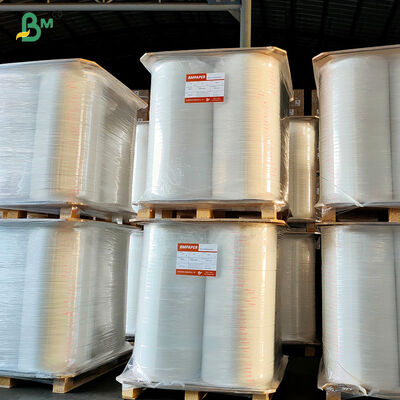 کاغذ بسته بندی نی گرید غذایی سفید ۲۸ گرمی عرض ۳۲ میلی متر ۳۵ میلی متر ۳۷ میلی متر رول