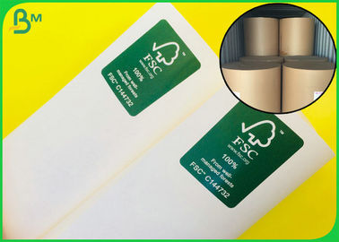 100٪ پالپ ویرجین قابل استفاده مجدد قابل استفاده برای سفید کیسه کاغذ کرافت برای ساخت کیسه های کاغذی