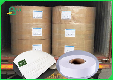 درجه غذایی MG Kraft سفید 30 / 35 / 40 / 45 / 50GSM برای بسته بندی