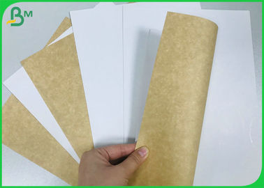 250gsm 270gsm مقوا کاغذ سفید روکش دار 70 * 100CM ورق های مواد غذایی