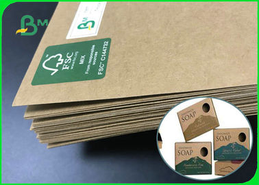 200GSM 250GSM Eco - دوستانه مقاله بسته بندی قهوه ای کرافت برای جعبه های صابون
