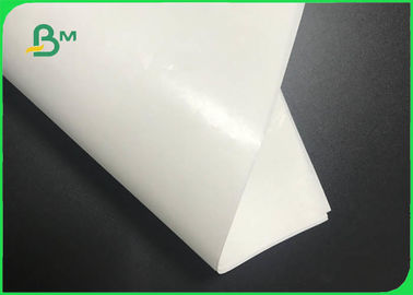 کاغذ کرافت سفید 60 گرمی 70 گرمی Super Eco Friendly برای بسته های غذایی