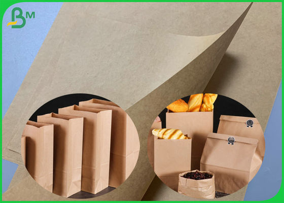 کاغذ کرافت ویرجین قهوه ای 60 گرم 80 گرمی سازگار با محیط زیست برای بسته بندی کیسه های میان وعده