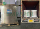 تخته بسته بندی مواد غذایی 215 گرم - 350 گرم برای جعبه بیسکویت سازگار با محیط زیست و قابل بازیافت