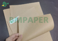 جنس کیسه های سیمانی 80 گرم کاغذ نیمه کششی ویرجین کرافت رول عرض 102 سانتی متر